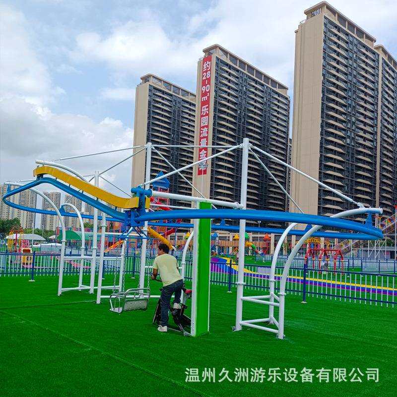 景区无动力乐园坑爹滑索回旋滑索亲子过山车高空溜索滑索游乐设备