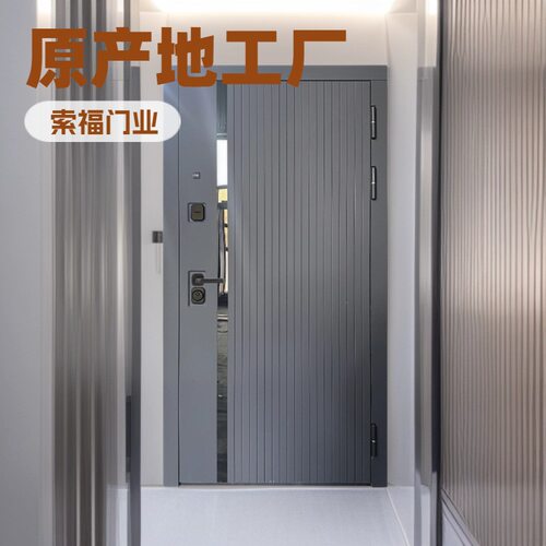 高端精雕铸铝防盗对开进户门