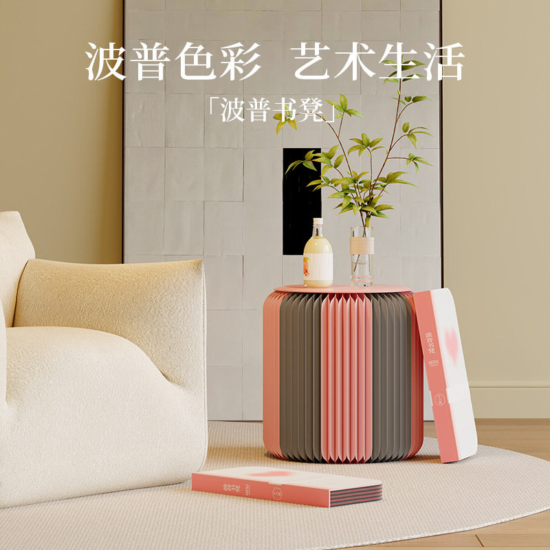 车载凳子家居换鞋小圆凳子休闲个性茶几家用隐形设计折叠凳