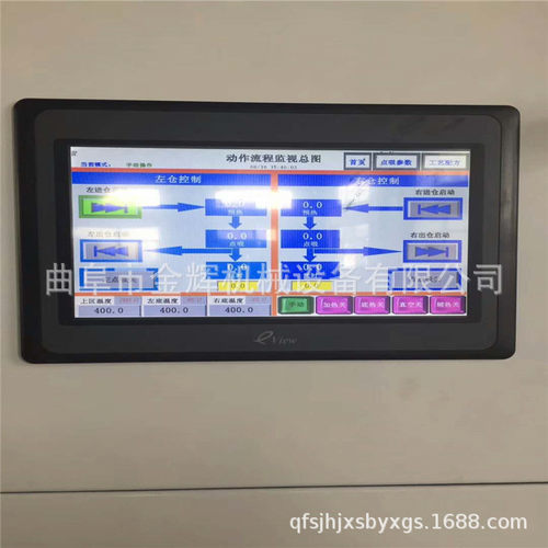 双工位亚克力真空吸塑机客户信赖