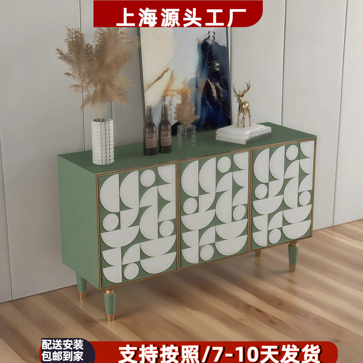 现代简约烤漆餐边柜实木入户玄关柜酒红色客厅装饰收纳储物柜鞋柜