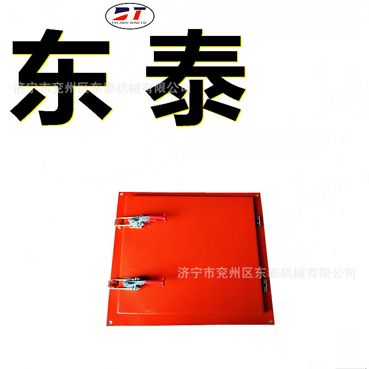 滚轴筛抗震动不锈钢观察窗生产厂导料槽头部护罩检修密封观察门