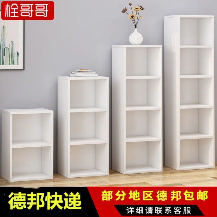书架简易落地置物架储物收纳柜子卧室防尘书柜办公室分层展示架子