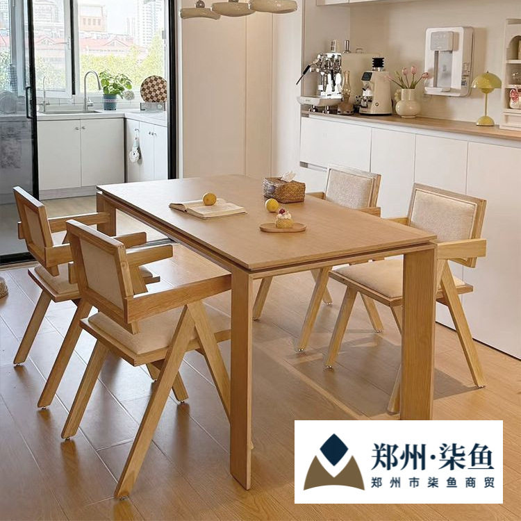 长方形餐桌家用小户型高端大气上档次新款原木风全实木餐桌椅