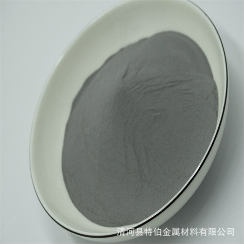 AlSi12合金粉 落粉式3D打印设备 铝基合金粉 15-45um