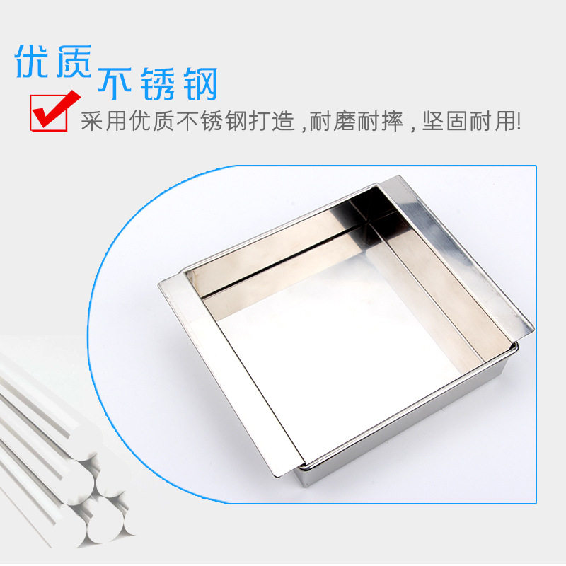 日式不锈钢豆腐成型器制作豆腐模具豆腐工具豆腐盆豆腐盒点心新品