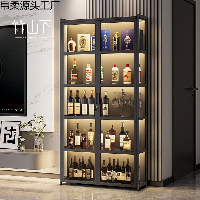 酒柜展示柜家用客厅2024新款靠墙置物架现代简约小型白酒储藏柜子
