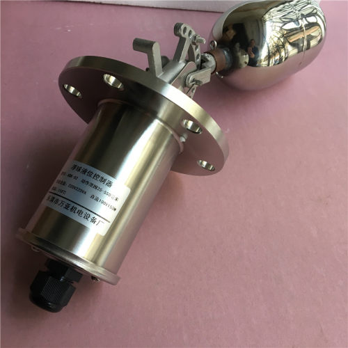 UQK-01/02不锈钢浮球液位控制器