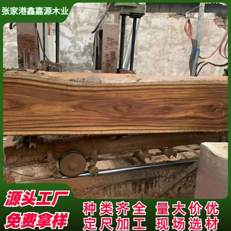 相思木实木直拼整木菜板砧板