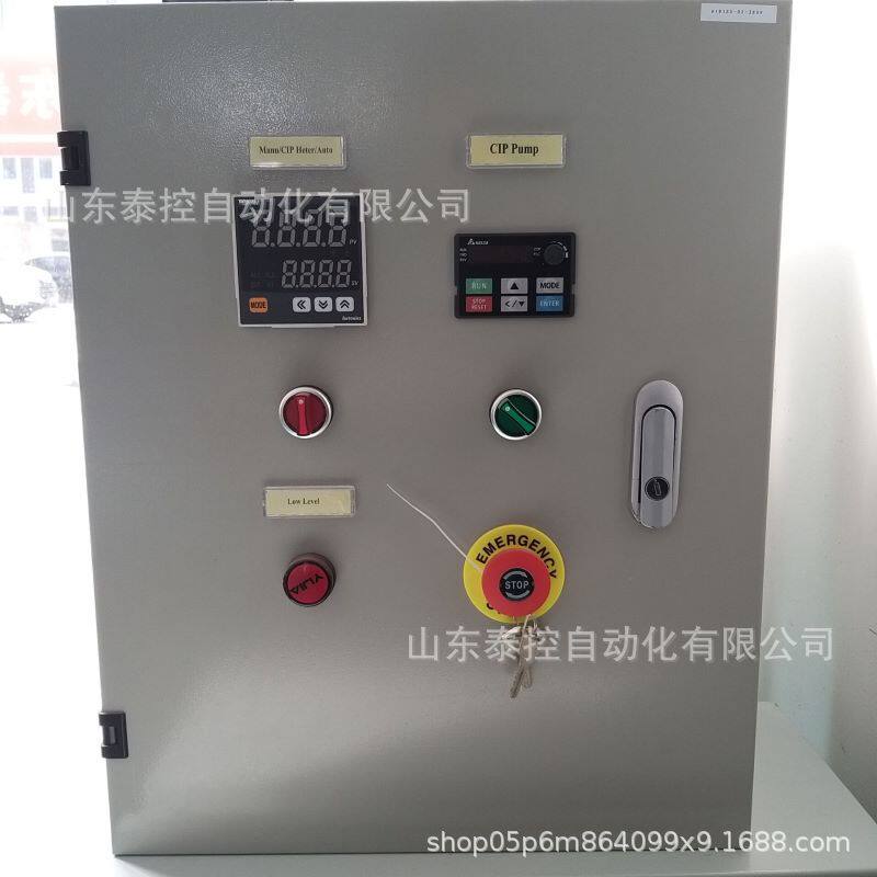 弱电低压配电箱成套机柜