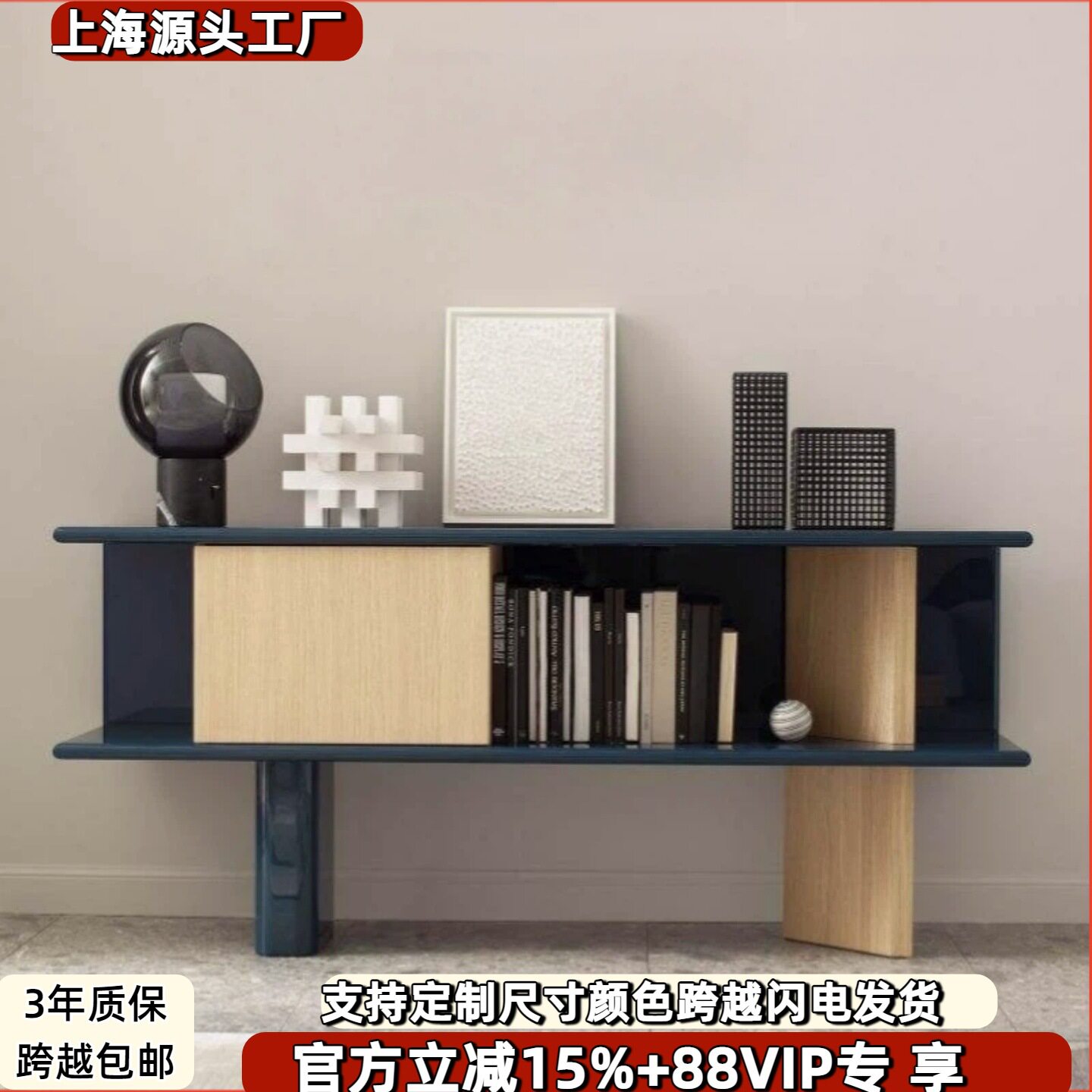 意式烤漆实木玄关柜收纳