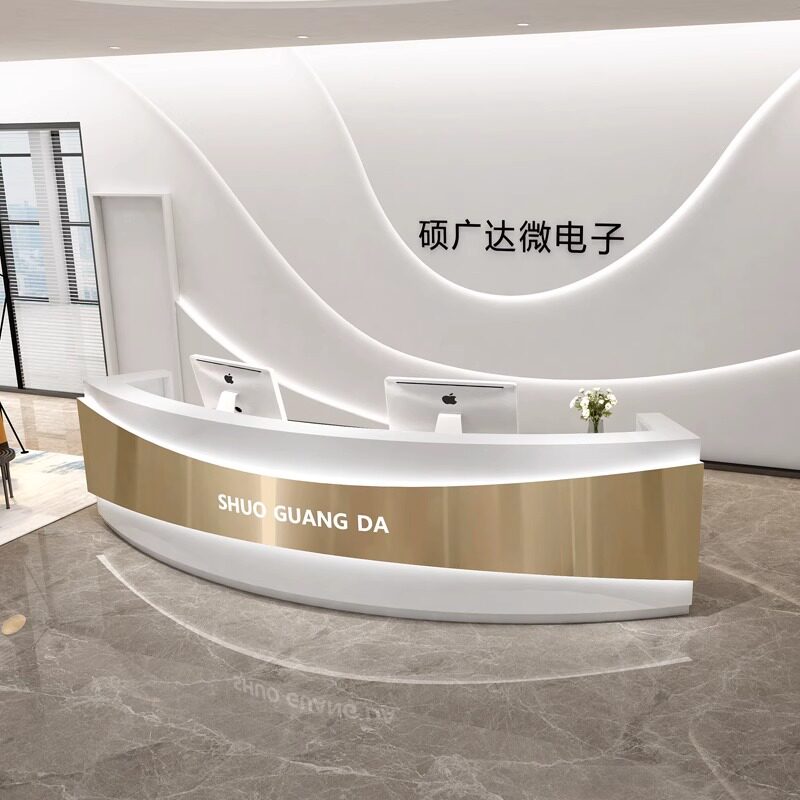 简约现代不锈钢收银台公司接待台烤漆美容院弧形吧台桌理发店前台