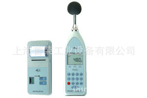 HS6288E多功能数显声级计