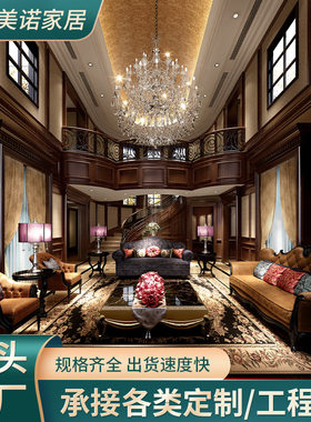 实木欧式岛台餐柜衣柜源头工厂