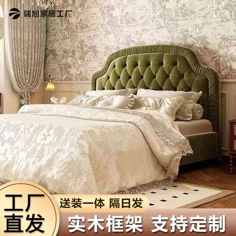北欧拉扣床轻奢布艺床复古褶皱床怀旧网红床丝绒简约床法式公主床
