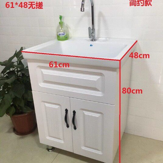 OQ5M批发现代简约实木阳台卫生间浴室洗衣柜陶瓷洗脸手漱台深盆槽