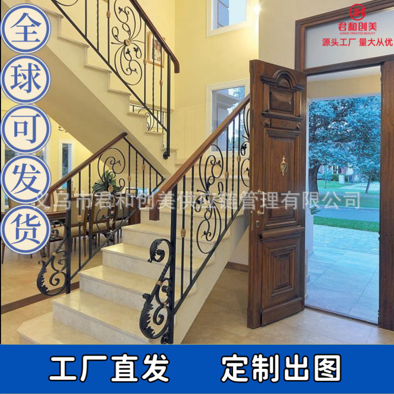 铁艺楼梯栏杆扶手围栏法式别墅铁艺门镀锌铁艺楼梯护窗防盗窗