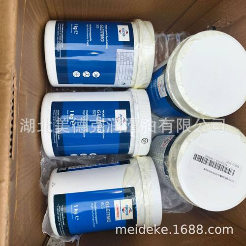 加施达CASSIDA CHAIN OIL SP食品级输送滑轨杠杆链条油 22L