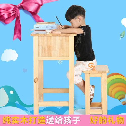 学校教室单人课桌中小学生辅导班学习实木课桌学生学习课桌椅