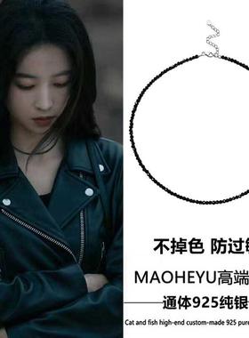 不掉色S925纯银春色寄情人周雨彤庄洁同款项链女黑色尖晶石锁骨链