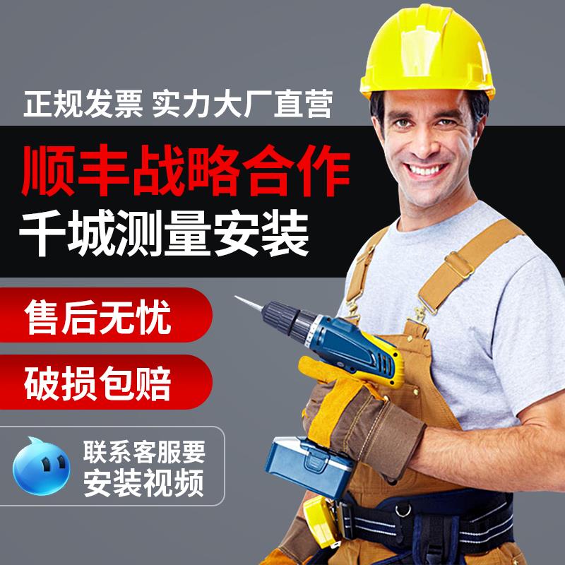 阳光房遮阳顶帘防水天棚天窗玻璃房顶棚全遮光蜂巢帘隔热蜂窝窗帘