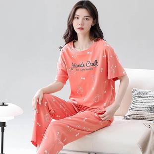 可外穿家居服套装 2024夏季 休闲高级感纯棉大码 睡衣女套头短袖 长裤