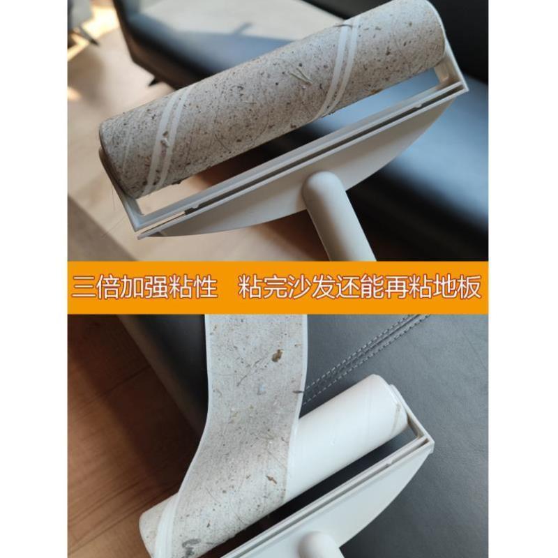 粘毛器可撕式滚筒家用毡滚刷长杆大号柄床上粘猫咪神器地板可伸缩