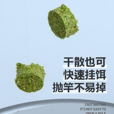 叮当鱼黑坑散炮饵料成型器上饵器鲢鳙鱼饵压饵器压饼器捏饵挂饵器