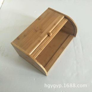 楠竹制品收纳整理箱 长期供应厨房家居用品竹制普通面包箱