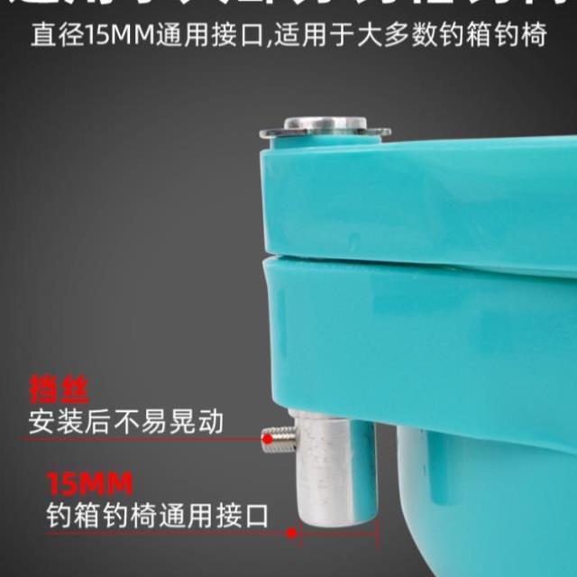全磁拉饵盘竞技散炮盆强磁拉丝盘鱼饵料盒钓鱼钓椅地插通用饵料盆