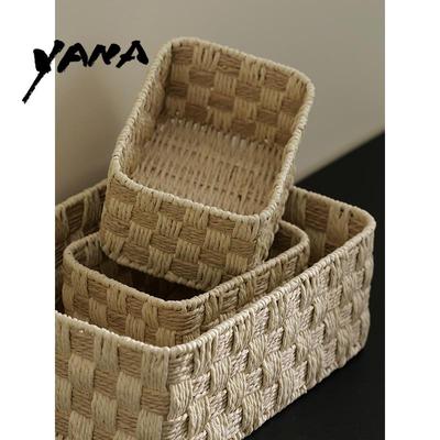 YANA亚纳家用化妆品杂物手工间色纸绳编织收纳筐长方形桌面整理篮