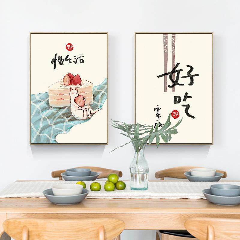 新中式餐厅装饰画饭厅墙壁餐桌墙面背景厨房壁画美味美食家庭墙画图片