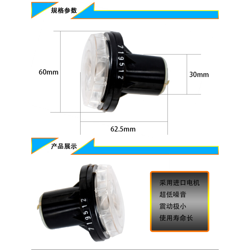 。德国STEINEL施特朗马达HL-1820S/1920E/2020E热风枪进口电机风