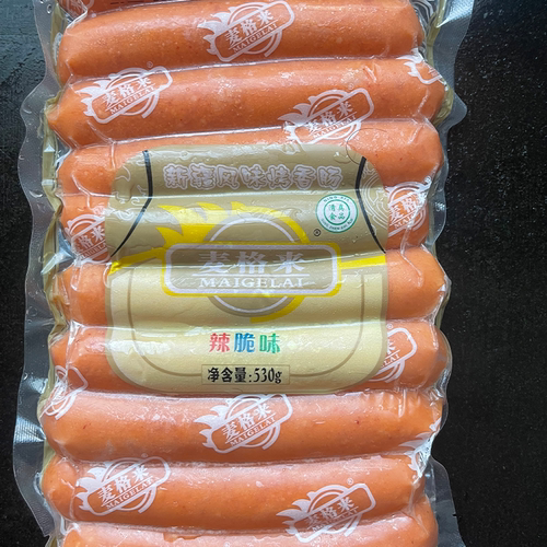 宁夏清真麦格来香辣脆骨风味烤肠热狗肠鸡肉早餐手抓饼脆骨烤肠