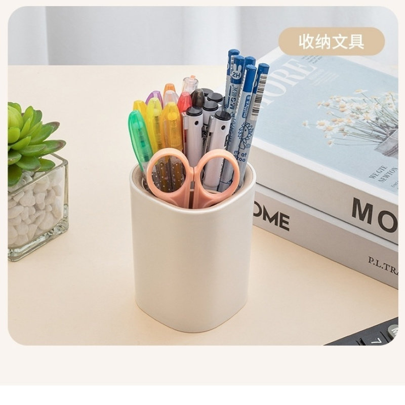 奶油风多功能桌面笔筒办公文具收纳盒化妆刷眉笔收纳瓶