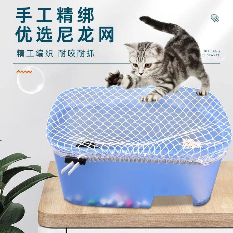 乌龟塑料箱防防逃逃网网罩防跳网鱼缸圆形网防鱼池落叶