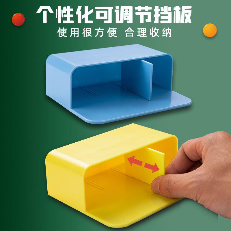 磁吸粉笔盒可吸附墙上简约白板收纳盒多功能磁性文具粉笔收纳盒