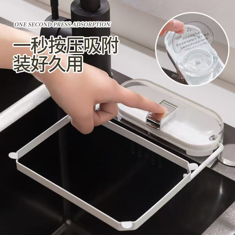 一次性厨房垃圾沥水网兜新款水槽吸盘式剩饭火锅残渣过滤收纳架子