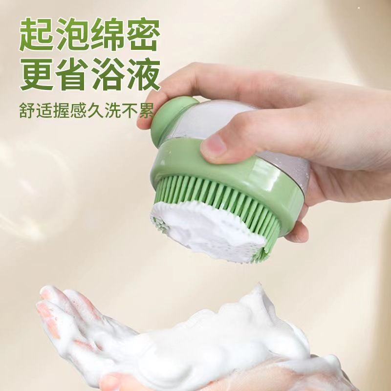 硅胶宠物沐浴搓澡神器猫狗清洁工具小狗猫咪洗澡按摩清洁刷子