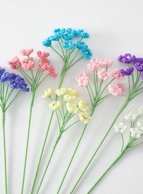 手工满天星编织花束成品仿真花新房客厅家居桌面装饰摆件