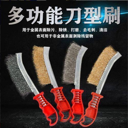 长柄钢丝厨房清洁刷钢丝刷烧烤钢刷工业除锈铁刷子厨房用刷