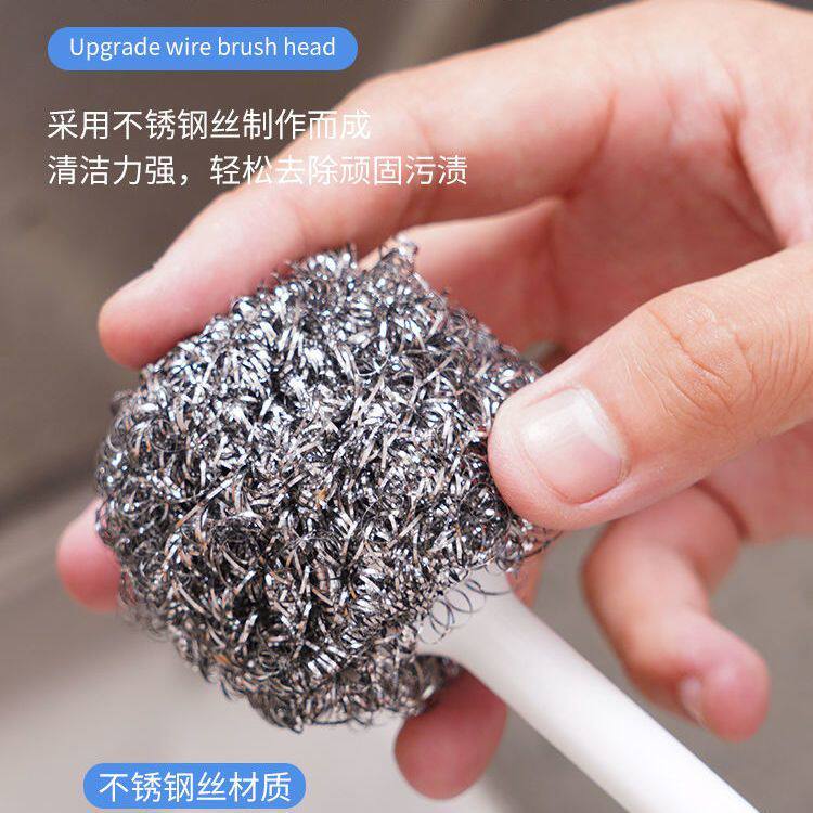 长柄钢丝球杯刷洗杯子神器保温杯奶瓶清洁刷去除茶渍水杯涮子