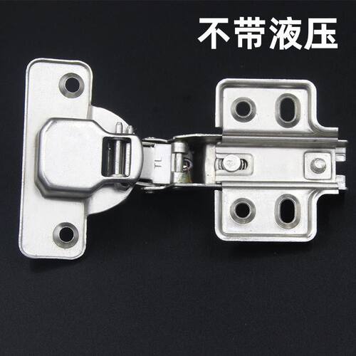 加固铁铰链老柜门铰链家具铰链老式橱柜合页烟斗铰链带液压铰链