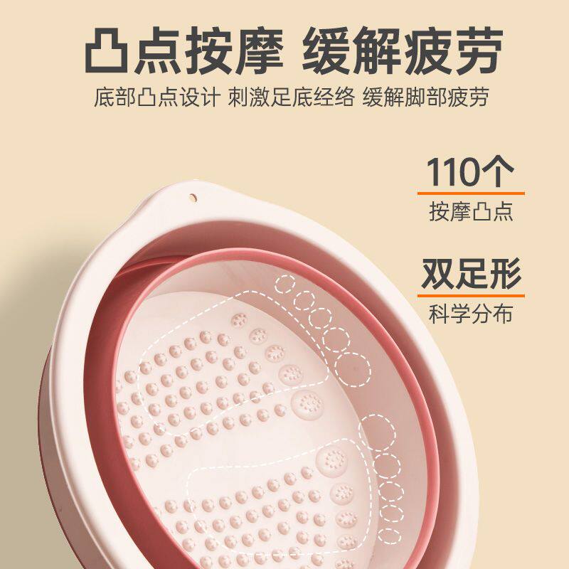 泡脚桶可折叠传统泡脚桶可折叠洗脚盆加厚宿舍养生按摩足浴盆中药