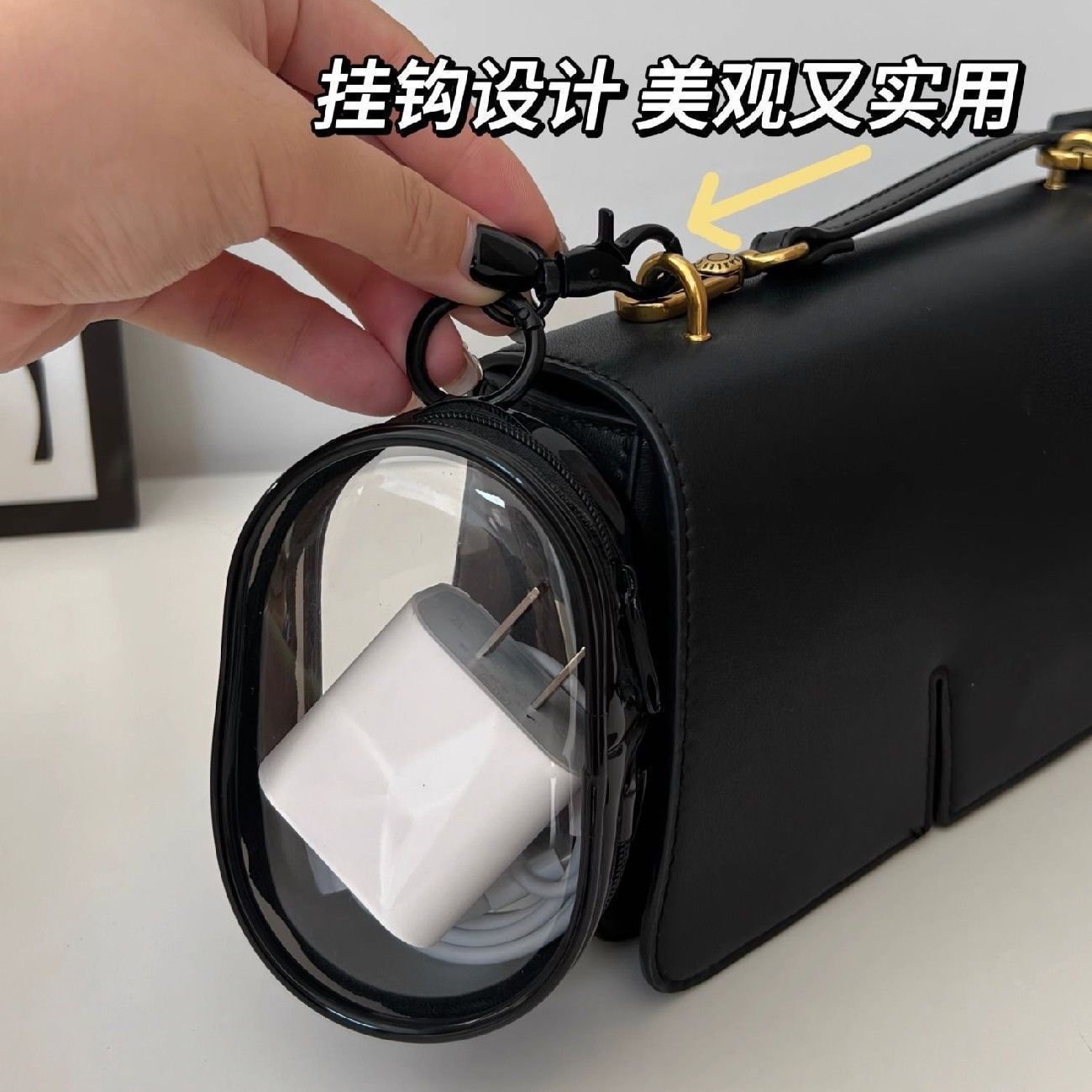 透明随身数据线耳机收纳盒外出便携绕线器情侣手机充电器整理盒