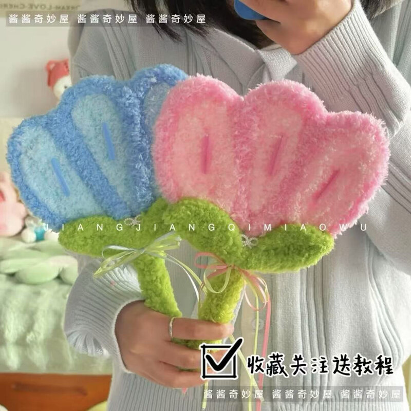 扭扭棒郁金香雪糕扇子材料包新款创意礼物送闺蜜手工制作小扇子