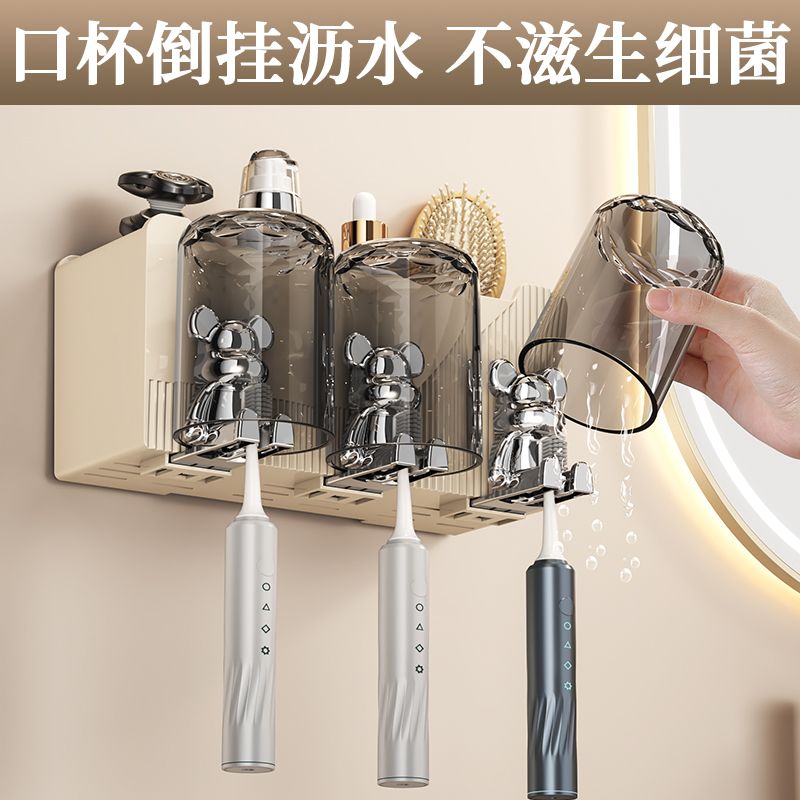 卫生间免打孔壁挂漱口刷牙杯置物收纳架牙膏挤压器一体新款套装