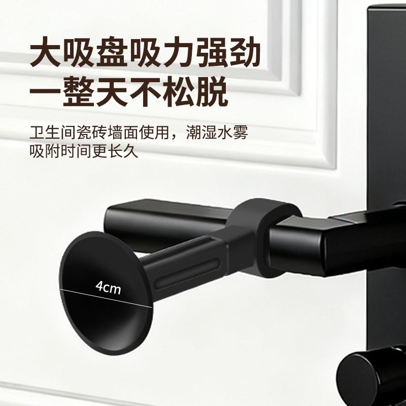 加长门吸防撞门把手卫生间厨房房门保护套神器门把手防撞硅胶