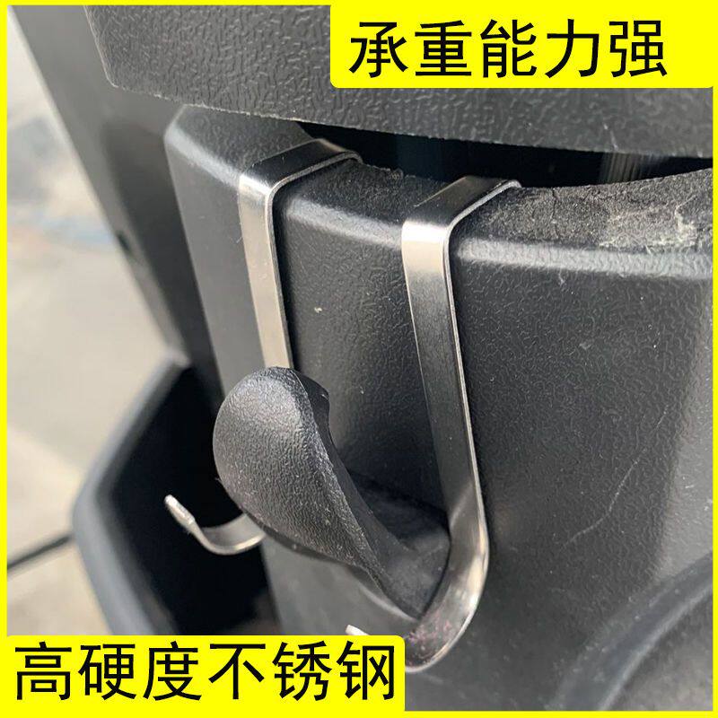摩托车挂钩电动车挂钩加装不锈钢承重勾车载车身