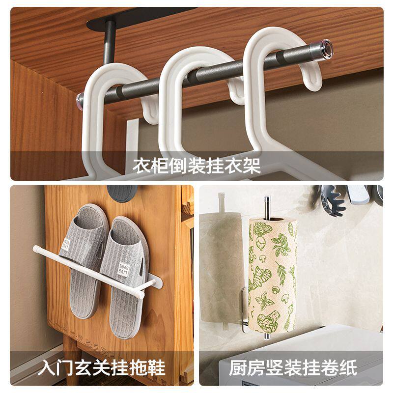 免打孔不锈钢厨房卷纸架保鲜膜袋懒人抹布专用纸挂架收纳架